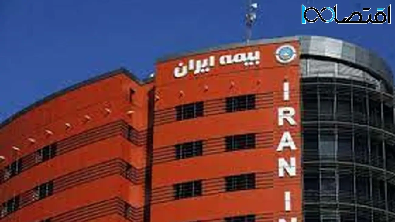 بیمه ایران از «سامانه جامع بیمه‌های کشتی» رونمایی کرد