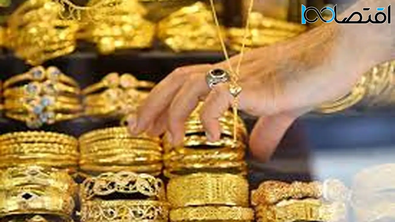 اعلام زمان مناسب برای خرید طلا و سکه