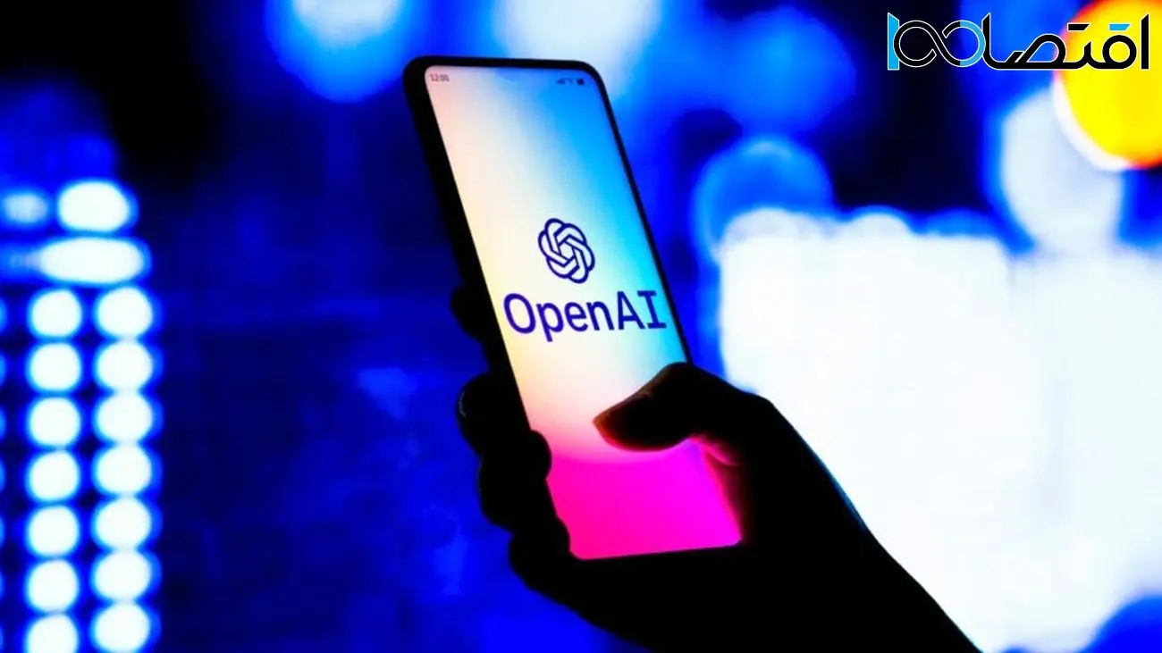 OpenAI حافظه مدل هوش مصنوعی تولید متن خود را ارتقا داد