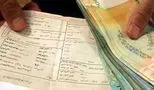 تعرفه‌ های جدید برق از اول خرداد اجرایی می‌شوند؛ جزئیات کامل