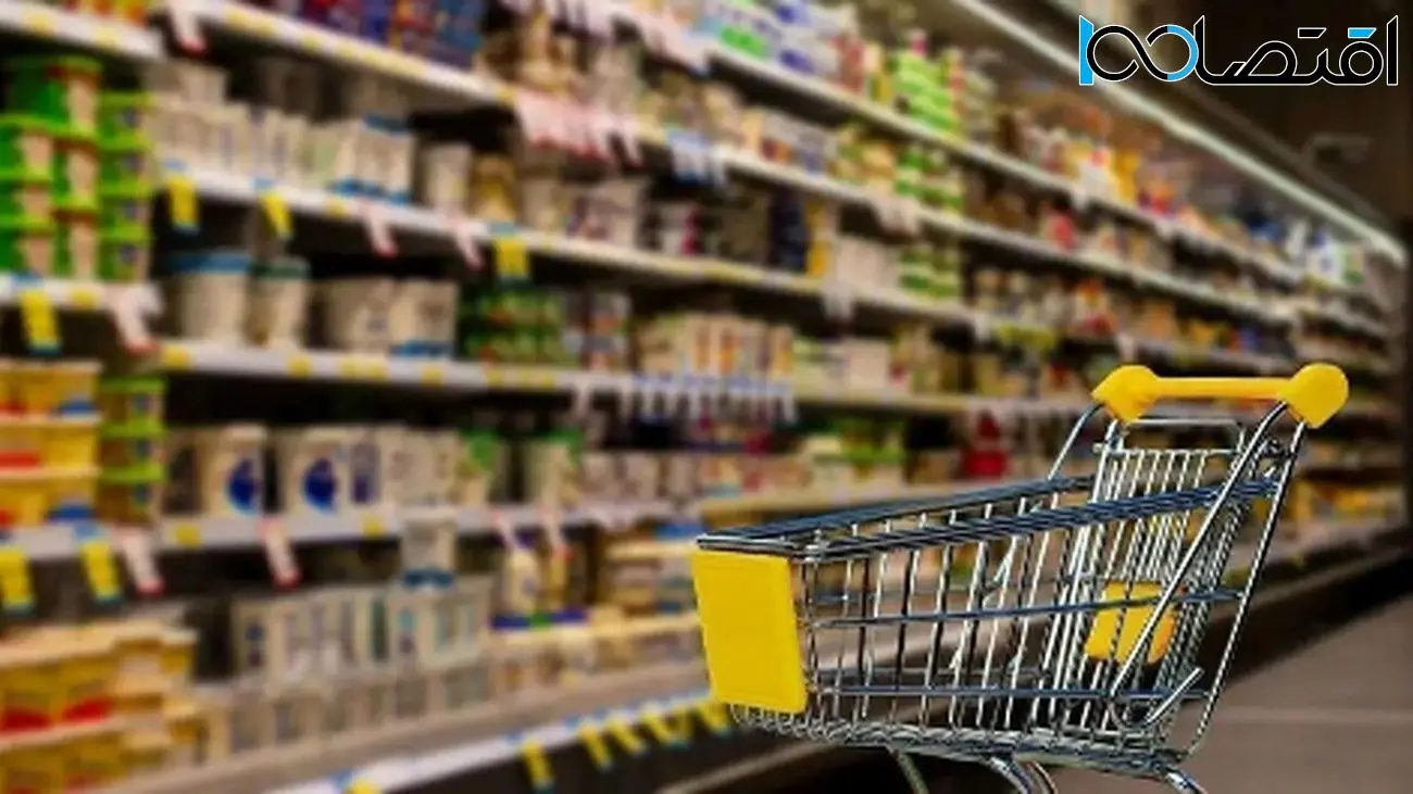 شارژ مرحله سوم کالابرگ الکترونیک؛ تاریخ احتمالی اعلام شد