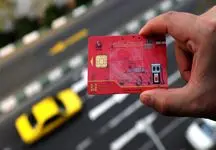 جزییات جدید از انتقال کارت سوخت به کارت بانکی