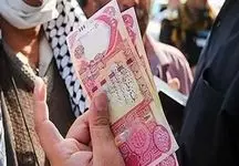 قیمت دینار عراق امروز ۸ آبان ۱۴۰۳ 