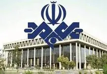 آیا می دانستید این دو مجری معروف صدا و سیما زن و شوهر هستند ؟!