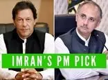 نخست‌وزیر زندانی، کابینه پاکستان را تشکیل داد