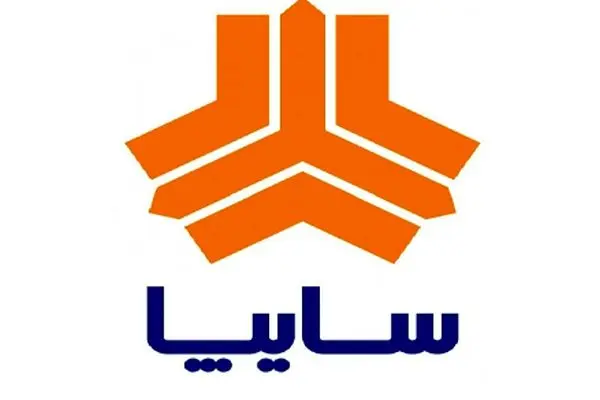 قیمت نهایی محصولات جدید سایپا مشخص شد + جدول کامل