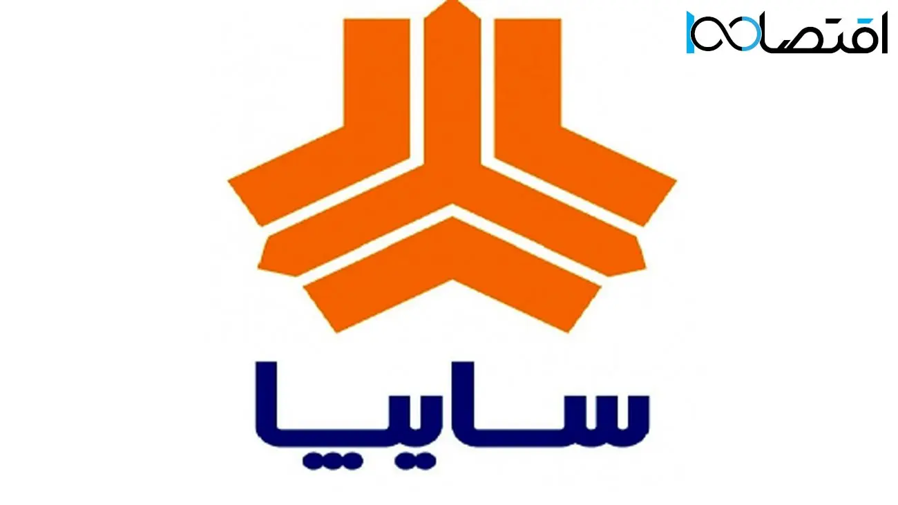 قیمت نهایی محصولات جدید سایپا مشخص شد + جدول کامل
