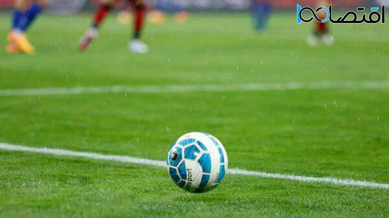 تاریخ برگزاری سوپرا جام مشخص شد / پرسپولیس و سپاهان برای قهرمانی میجنگند