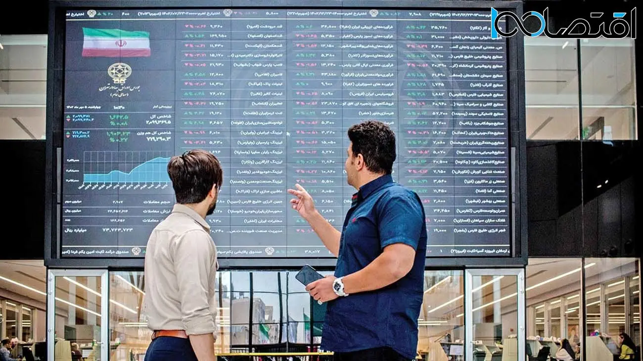 بازار بورس سرتاسر سبز شد + نمادها