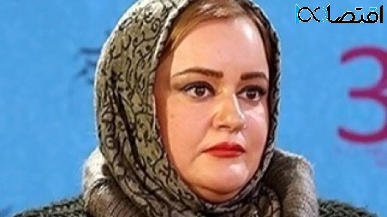 افشاگری نعیمه نظام دوست: شوهرم ساعت ۲ شب میاد خونه و عطر کباب میده!