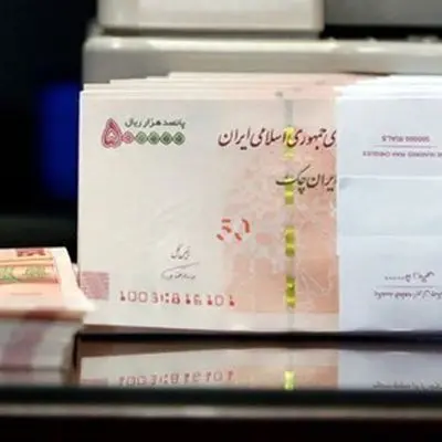 حقوق بگیران بخوانند / رقم حقوق کارمندان کم می‌شود؟