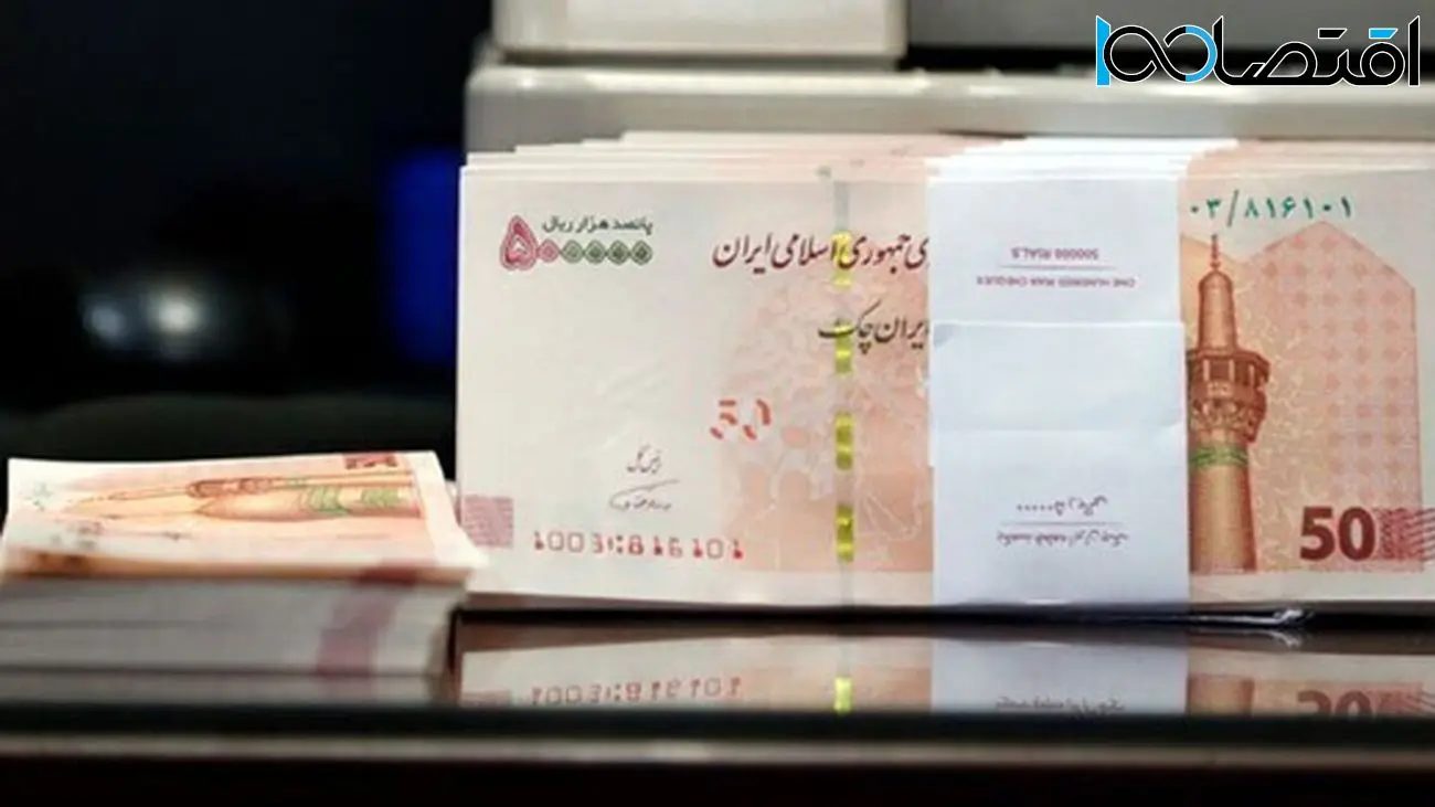 حقوق بگیران بخوانند / رقم حقوق کارمندان کم میشود؟