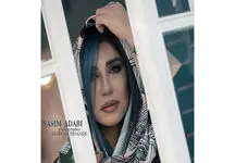 استایل نسیم ادبی؛ مدل مانتو چین دار شیک و خاص + عکس