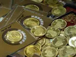 قیمت سکه نزدیک به ۶ میلیون تومان ریخت/ خریداران بازار سکه غیب شدند