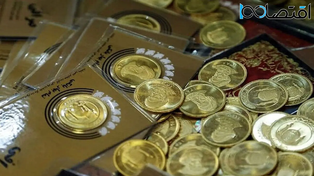 راه سکه امامی از خانواده خود جدا شد / قیمت انواع سکه امروز ۲۶ شهریور 