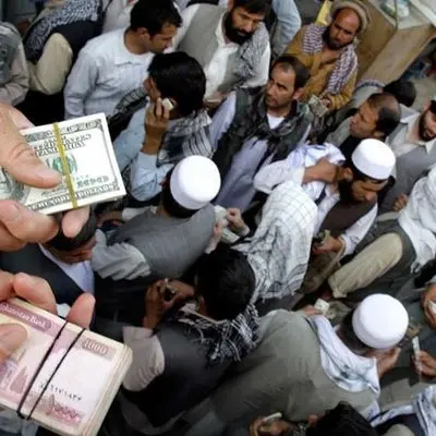 قیمت افغانی افغانستان به تومان امروز ۹ تیر ۱۴۰۴