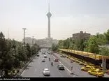 قاتل 14 درصد مردم ایران را بشناسید
