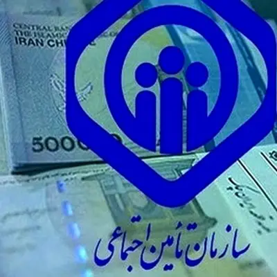 آخرین جزئیات از پرداخت مابه‌التفاوت فروردین بازنشستگان