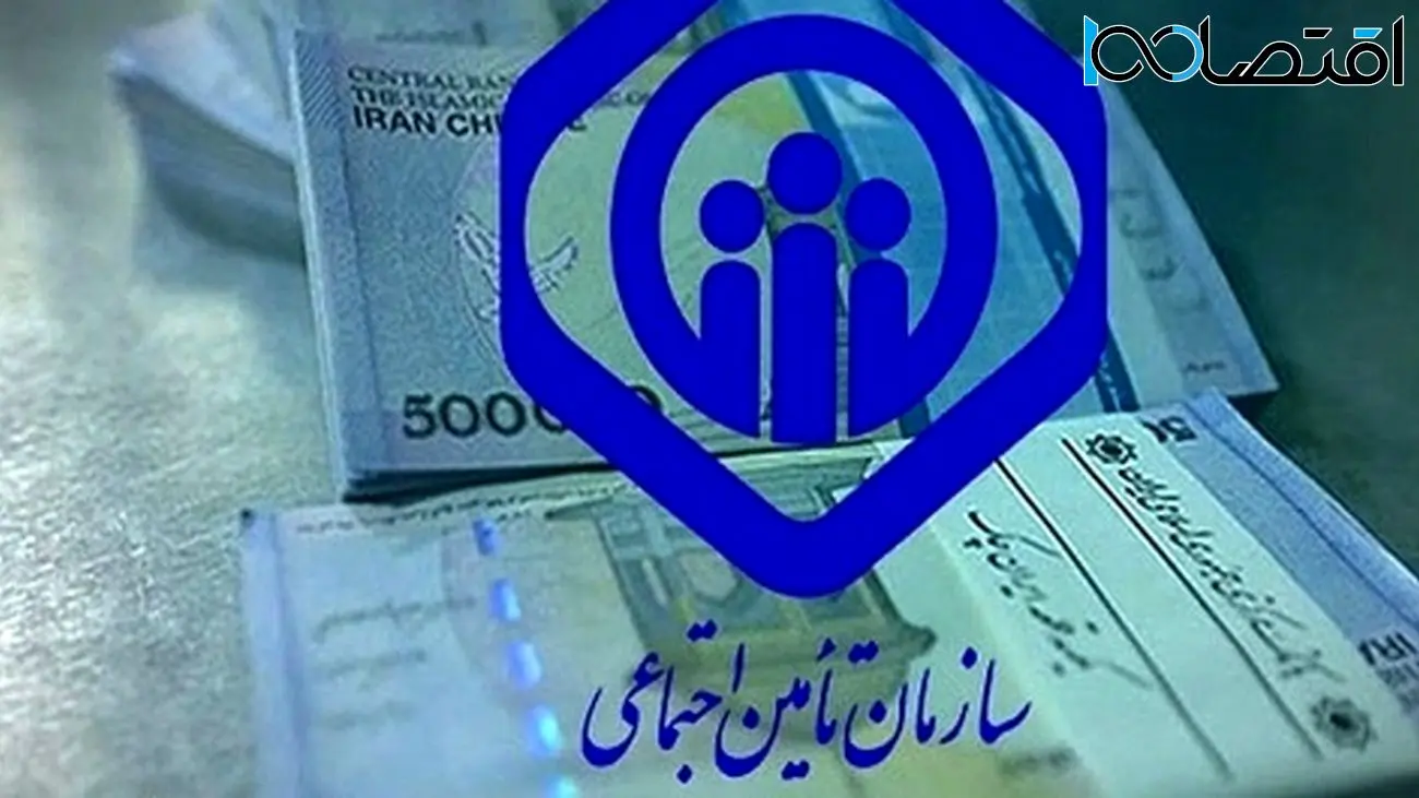 آخرین جزئیات از پرداخت مابهالتفاوت فروردین بازنشستگان