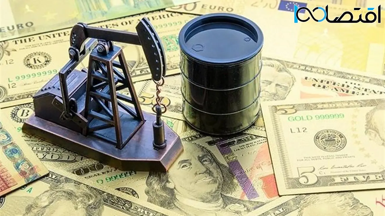  کاهش قیمت جهانی نفت امروز   
