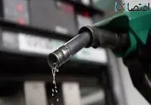 بنزین خیلی ارزان است؟! / آیا امکان افزایش قیمت بنزین وجود دارد؟ / قیمت عادلانه بنزین چه رقمی است؟