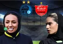 این داور جذاب زن از دربی حذف شد + واکنش تند مهناز