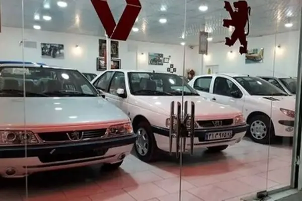 با ۴۰۰ میلیون تومان این خودروها را بخرید !