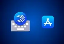 کیبورد SwiftKey دوباره در دسترس کاربران iOS قرار گرفت
