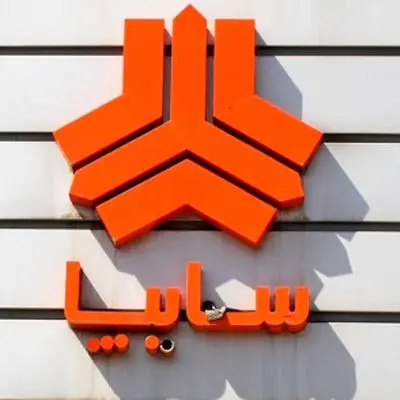 پیش فروش جدید محصولات سایپا به مناسبت اعیاد قربان و غدیر آغاز شد!