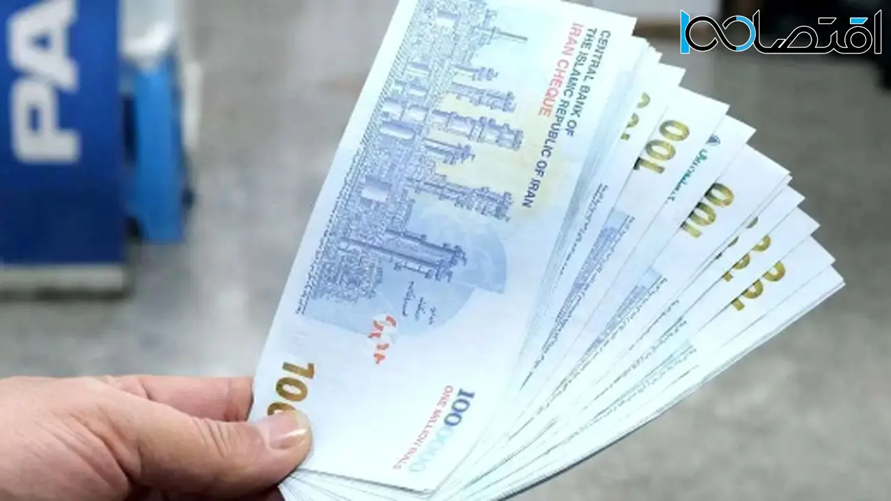 حقوق بازنشستگان در تیر ۱۴۰۴؛ چه زمانی پرداخت خواهد شد؟