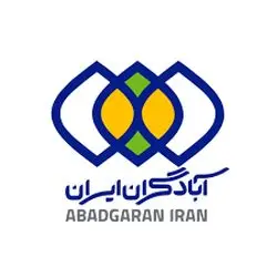 مجتمع های توریستی و رفاهی آبادگران ایران