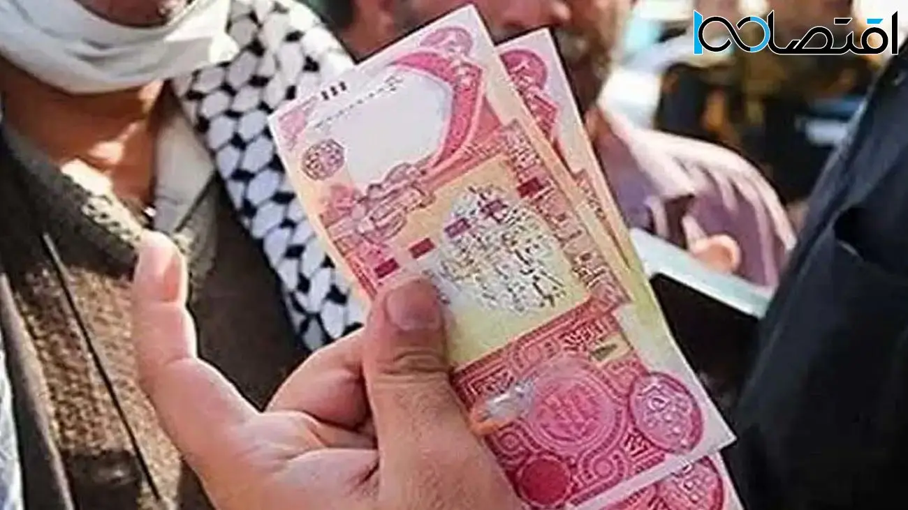 قیمت  دینار عراق به تومان، امروز دوشنبه 21 خرداد 1403 