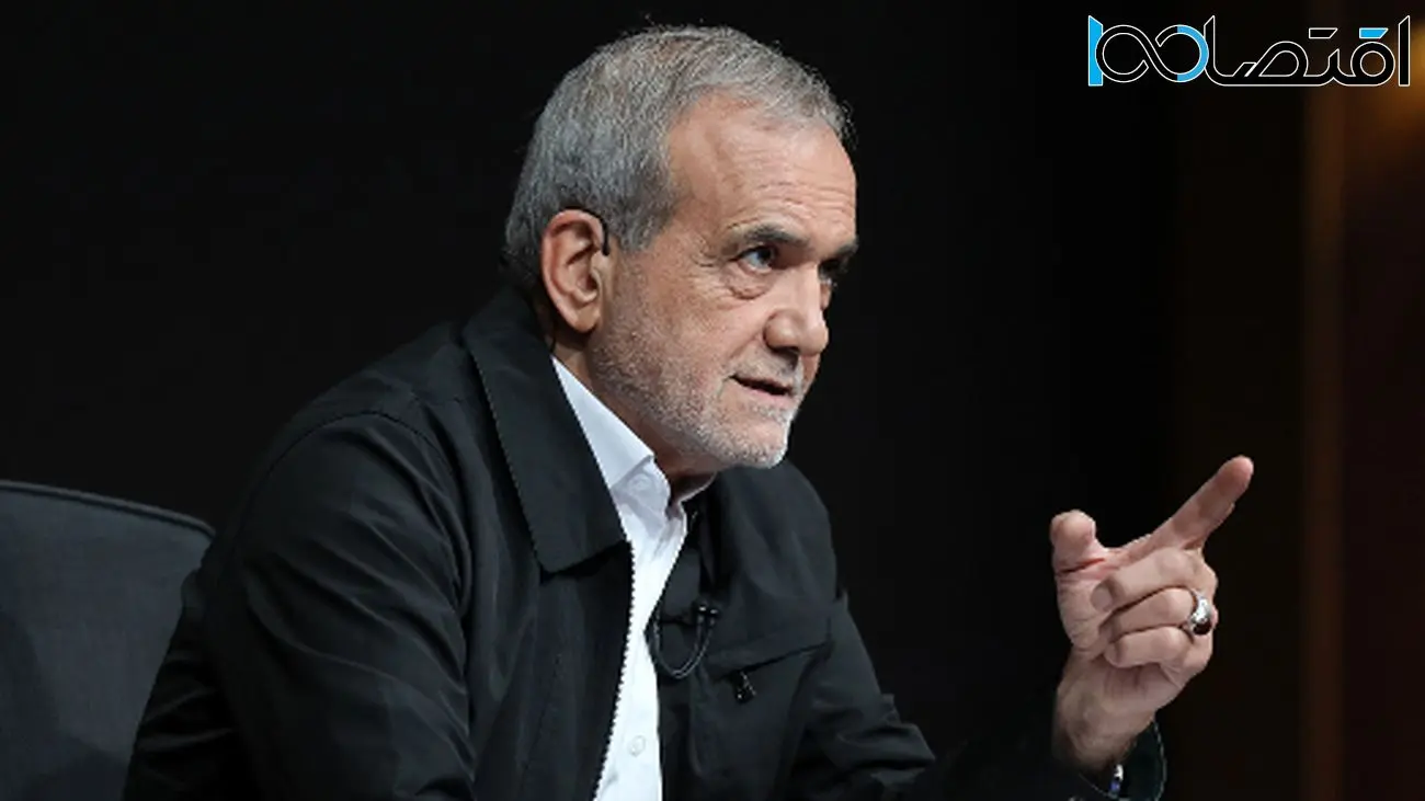 تکلیف حقوق کارمندان برای امسال مشخص شد