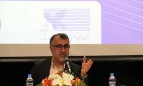 ۷۰ هزار گزارش پولشویی را چه کسانی دادند؟