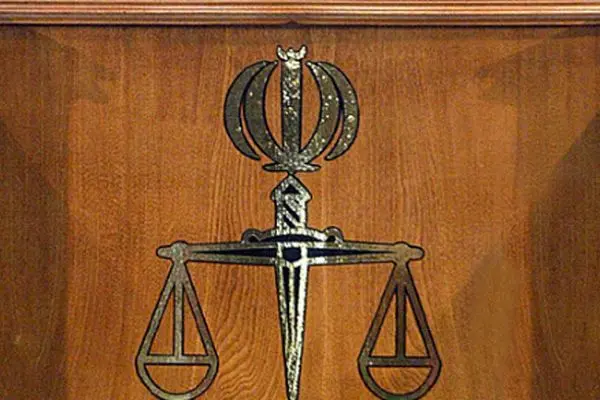 حکم اعدام عباس کورکوری اجرا شد