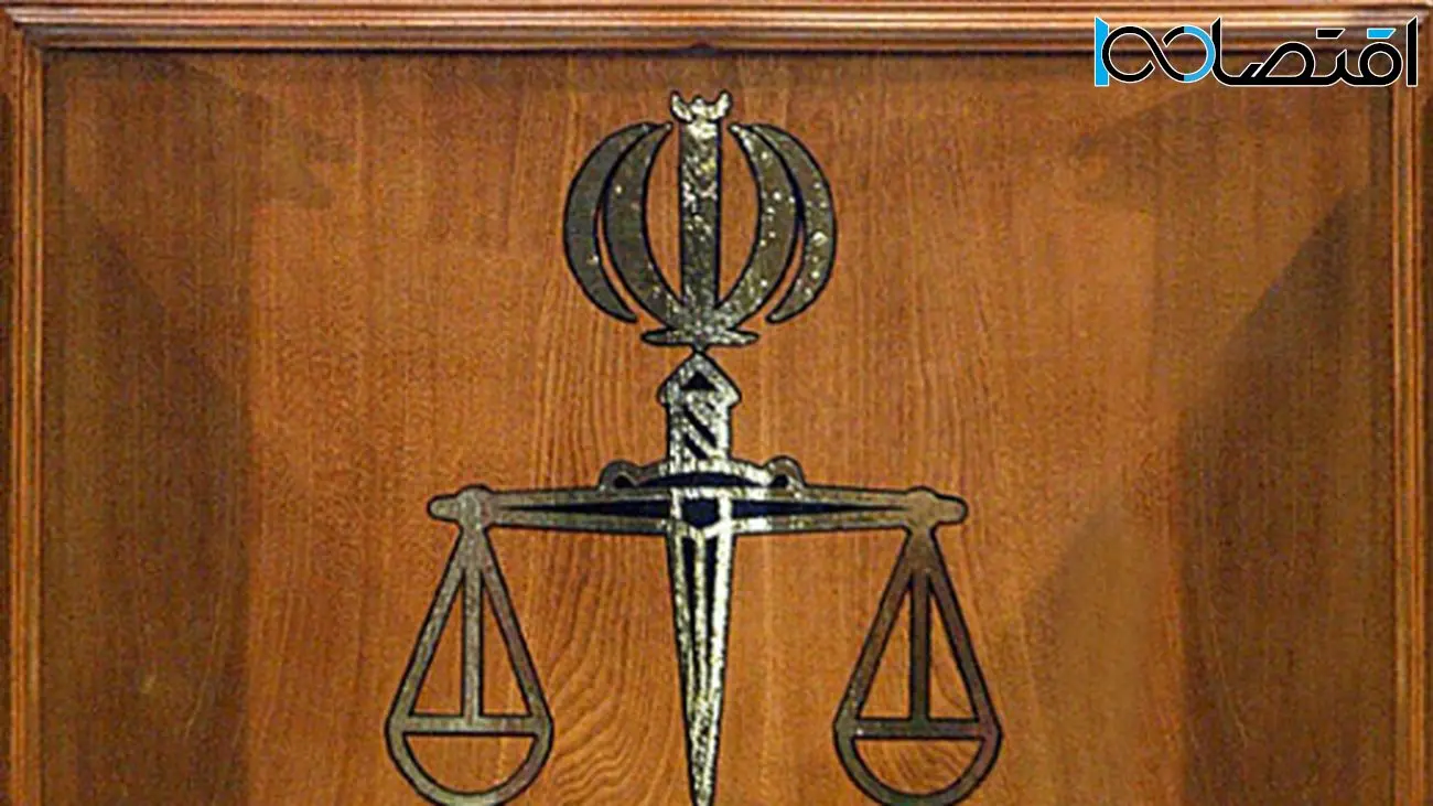 حکم اعدام عباس کورکوری اجرا شد