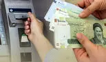 چگونه امروز واریزی خود را دریافت کنیم؟/ راهکارهای سریع!