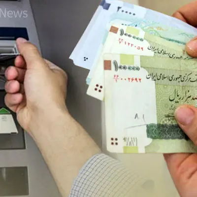 چگونه امروز واریزی خود را دریافت کنیم؟/ راهکارهای سریع!