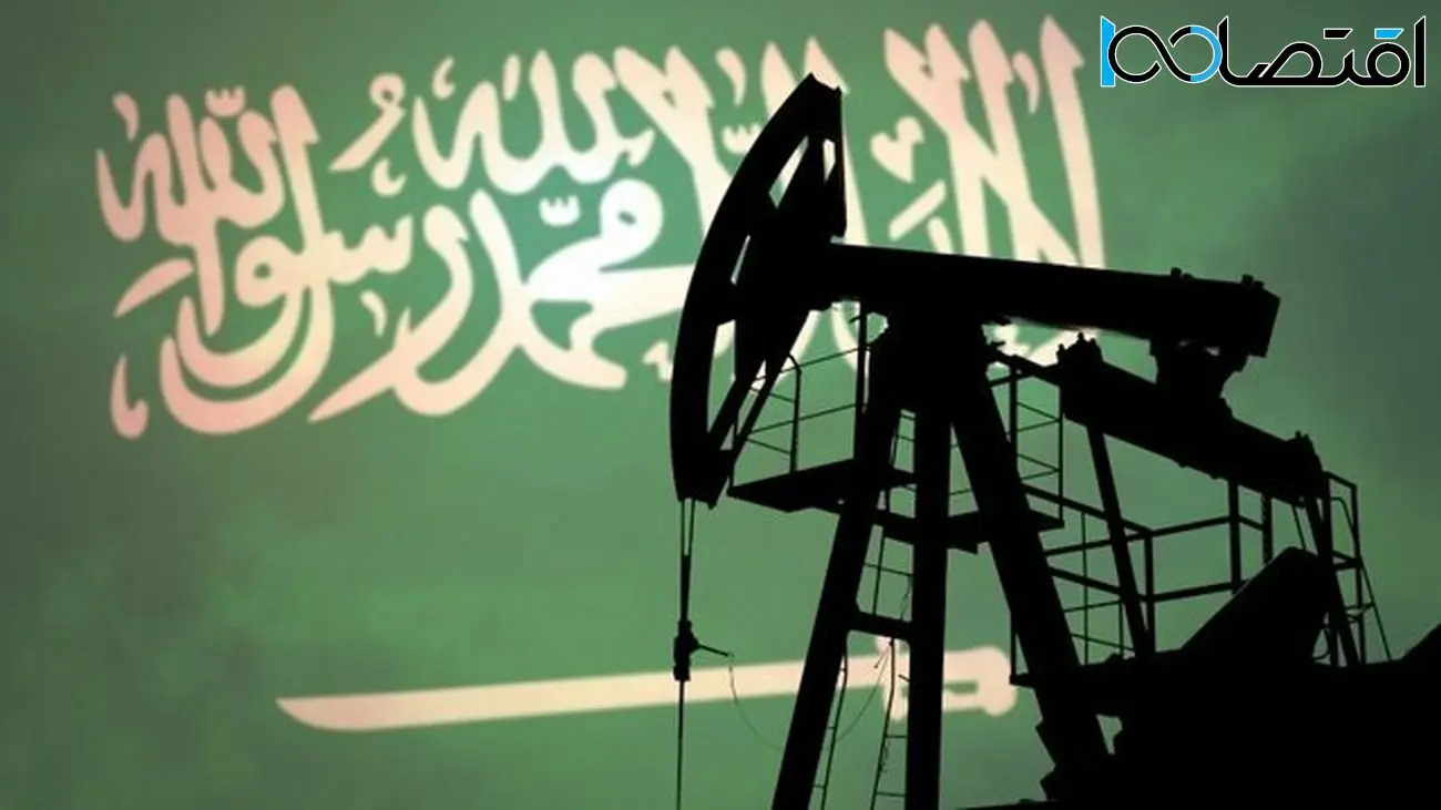 326 میلیارد دلار درآمد نفتی عربستان