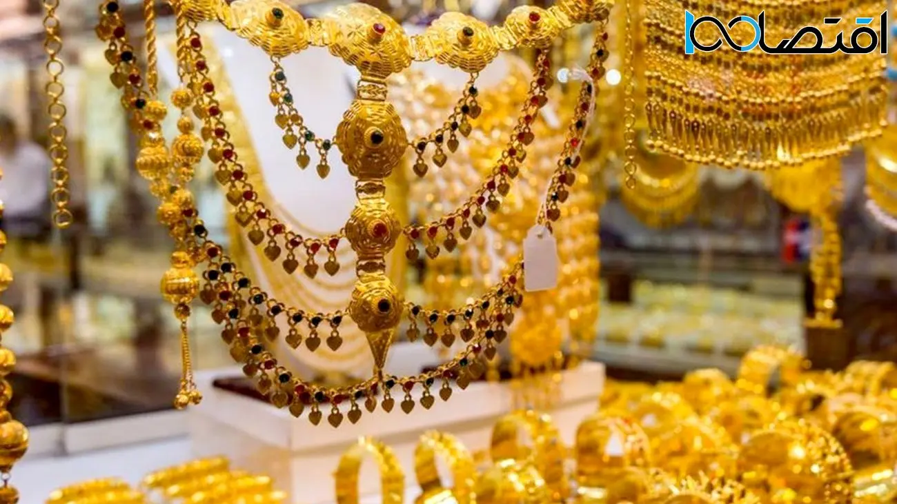 بازار طلا و سکه درگیر تحولات جهانی / کاهش قیمتها نزدیک است؟