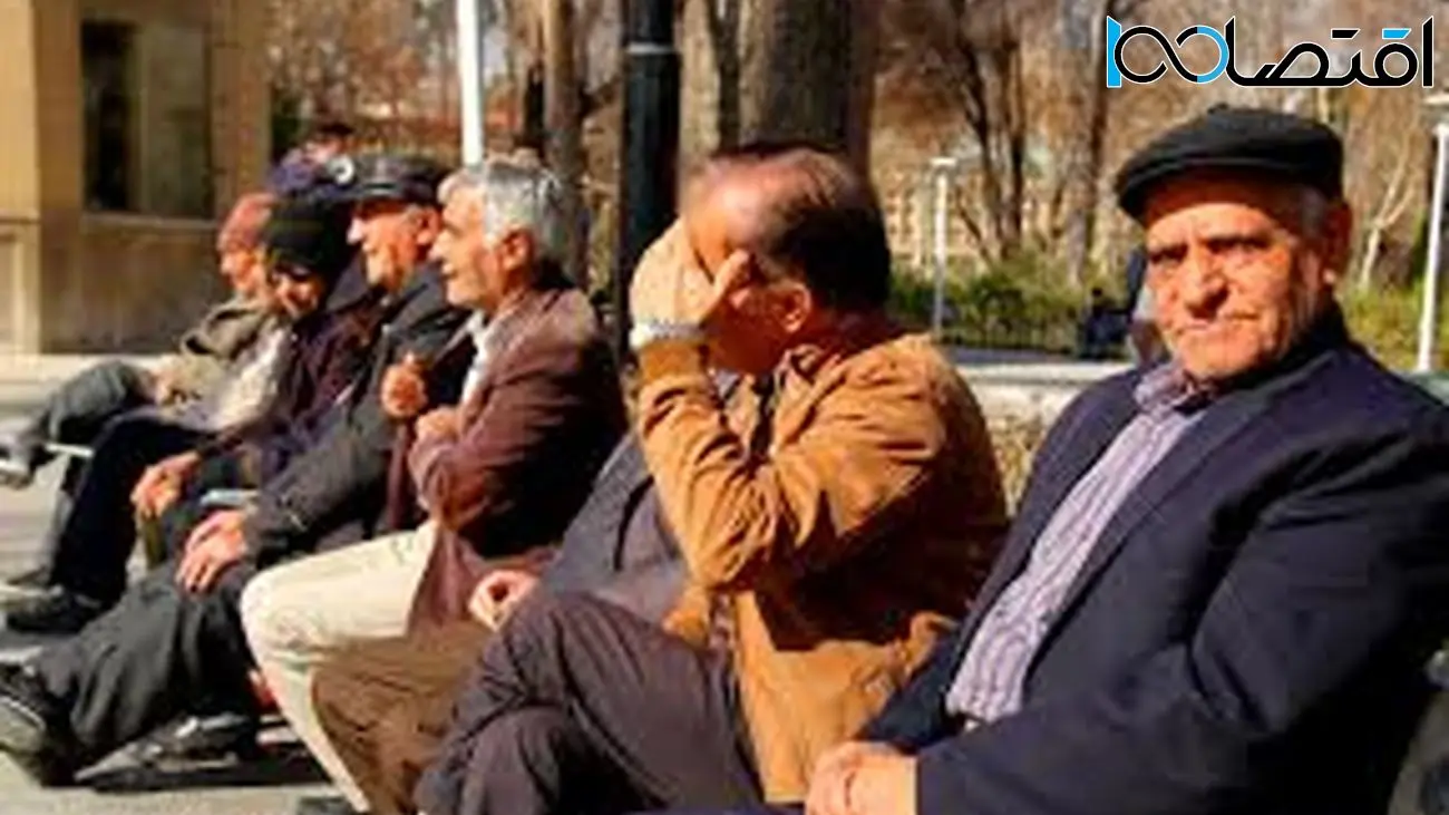 شوک / دستبرد دولت به جیب بازنشستگان!