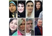 احضار سلبریتی ها به دادسرا / از یحیی گل‎محمدی و پروانه سلحشوری تا باران کوثری