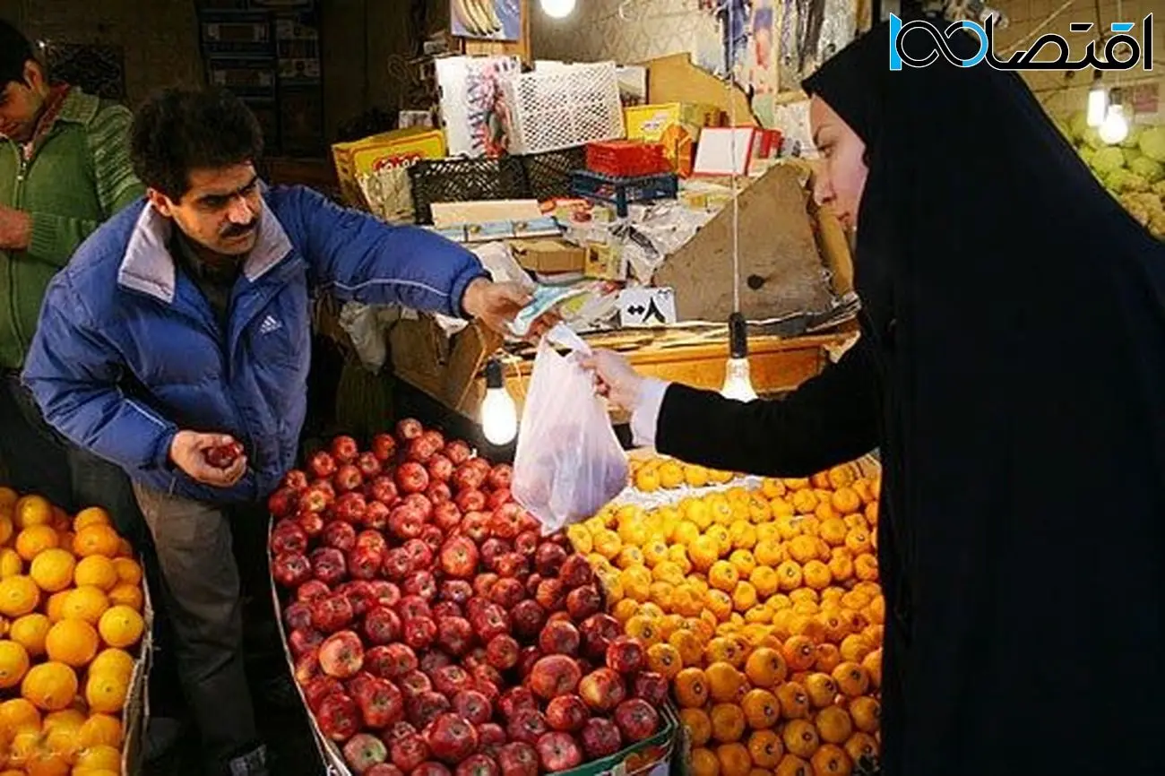 اعلام قیمت تنظیم بازار پرتقال و سیب شب عید 