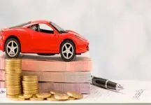 چطور وام خرید خودرو بگیریم؟