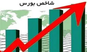 افزایش ۱۶۶ هزار واحدی شاخص بورس در ۱۱ ماه گذشته