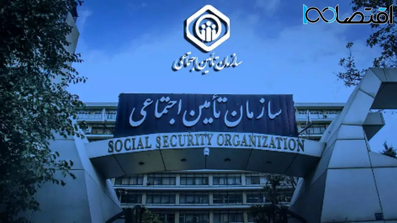 افزایش چشمگیر حقوق مستمری بگیران؛ زمان پرداخت اردیبهشت اعلام شد!