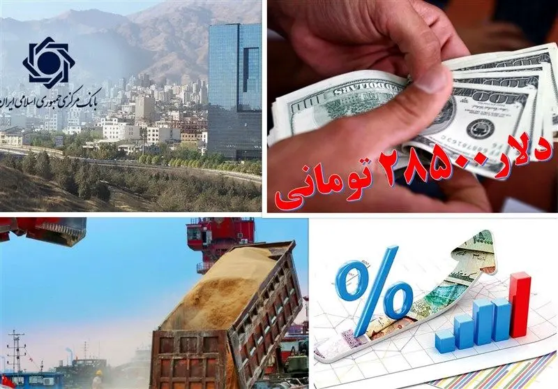 دولت به دنبال منفعت جویی جدید از دلار 