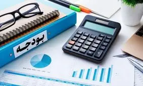 8 اقدام دولت برای کاهش هزینه مردم | لطفا احساستان را اعلام کنید!