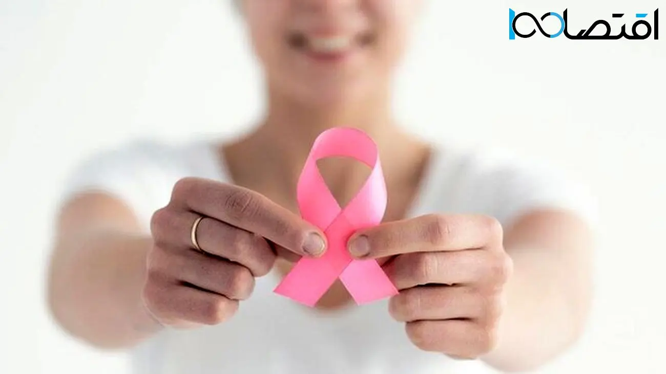 جدیدترین کشف دانشمندان برای مقابله با سرطان سینه