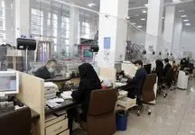  مسابقه لاک‌پشت و خرگوش در بانک های ایران / مقایسه وام ازدواج و وام کارکنان در این بانک ها !